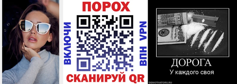 маркетплейс официальный сайт  Красный Сулин  АМФЕТАМИН 97% 