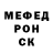 Первитин витя wawa man