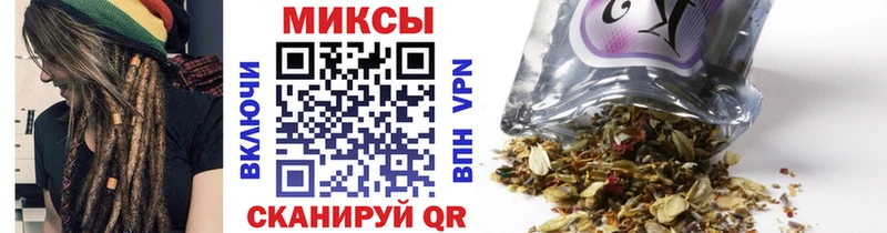 Бутират вода  mega   Красный Сулин 