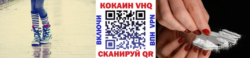 COCAIN Fish Scale  Красный Сулин 