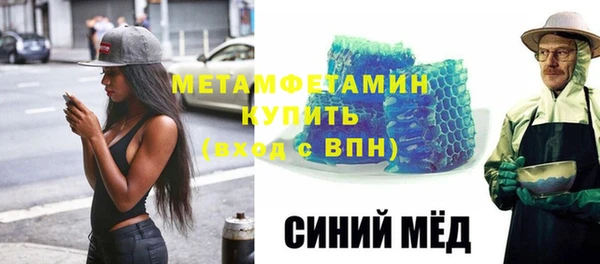 кокаин VHQ Заречный