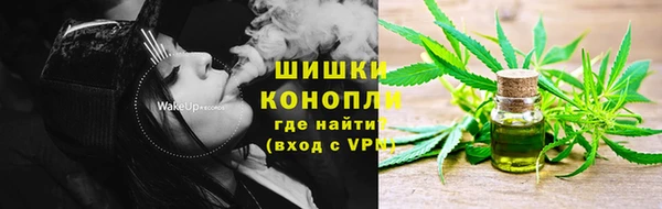 марки nbome Нягань