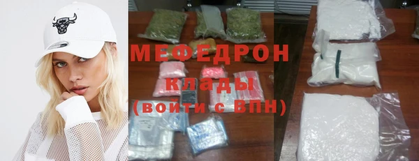 ГАЛЛЮЦИНОГЕННЫЕ ГРИБЫ Новозыбков