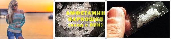 марки nbome Нягань