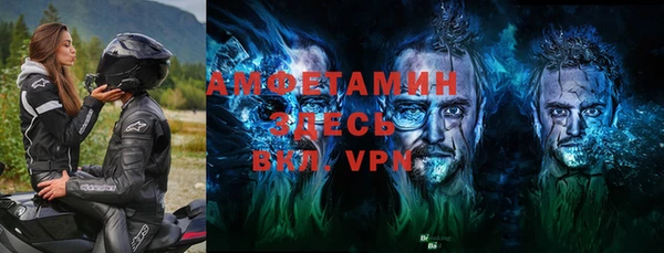 кокаин VHQ Заречный