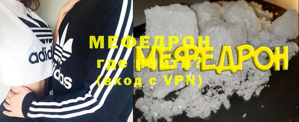 ГАЛЛЮЦИНОГЕННЫЕ ГРИБЫ Новозыбков