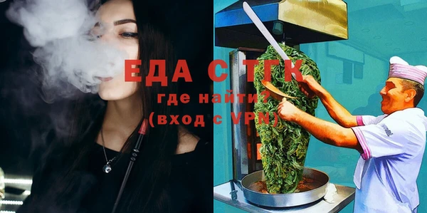 кокаин VHQ Заречный