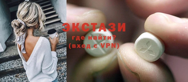 марки nbome Нягань