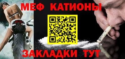 синтетический гашиш Гатчина