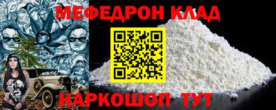 синтетический гашиш Гатчина