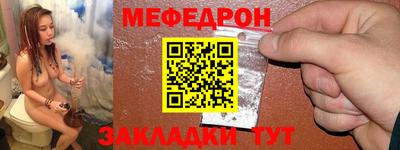марки lsd Гай