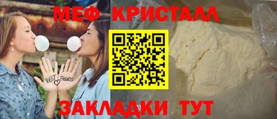 индика Аргун