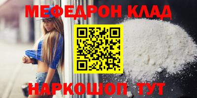 синтетический гашиш Гатчина