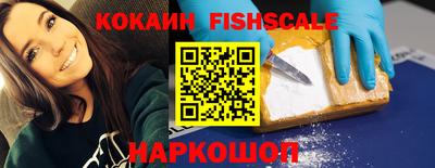синтетический гашиш Гатчина