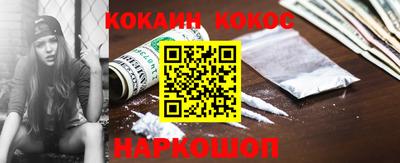 синтетический гашиш Гатчина