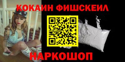марки lsd Гай