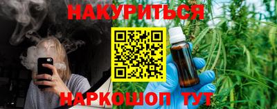 марки lsd Гай