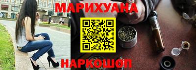 индика Апшеронск