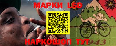 мефедрон мука Апрелевка