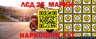 мефедрон мука Апрелевка