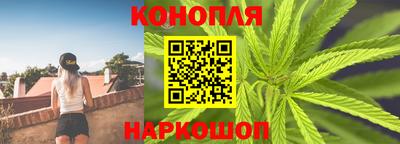 мефедрон мука Апрелевка