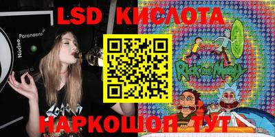 индика Аргун