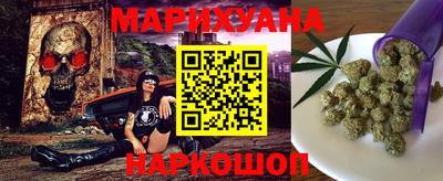 меф VHQ Гагарин