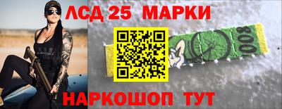 меф VHQ Гагарин