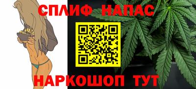 меф VHQ Гагарин