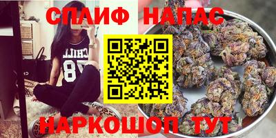 героин Ликино-Дулёво