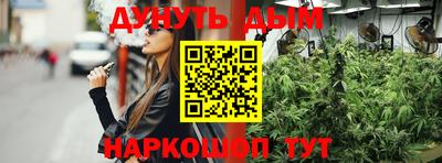меф VHQ Гагарин