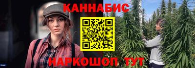 меф VHQ Гагарин