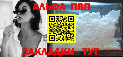 марки lsd Гай