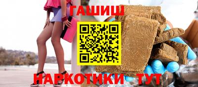 индика Аргун