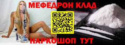 индика Апшеронск