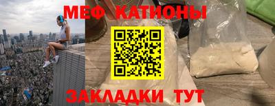 индика Аргун