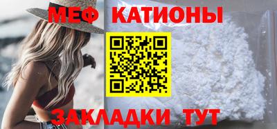 индика Апшеронск