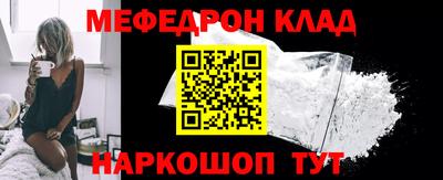 синтетический гашиш Гатчина