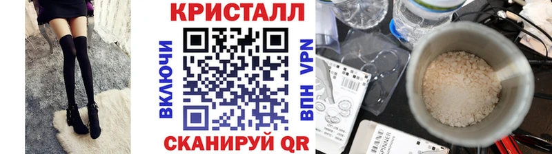 закладки  Красный Сулин  Первитин мет 