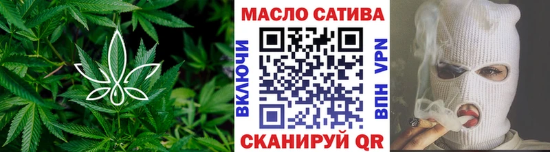 ТГК Wax  как найти закладки  Красный Сулин 