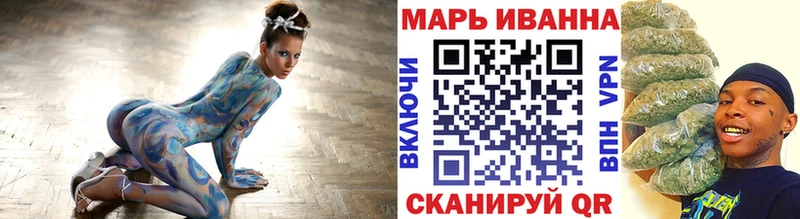 Конопля THC 21%  Красный Сулин 