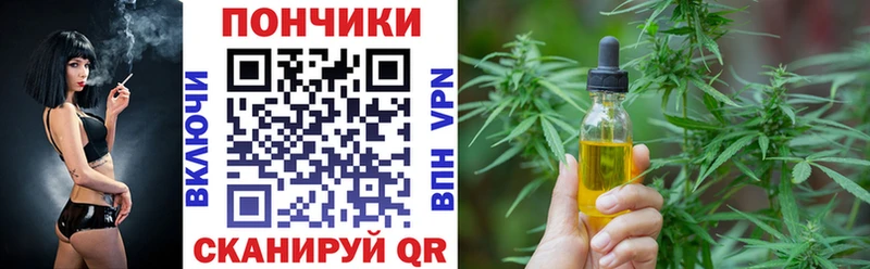 МАРИХУАНА тримм Красный Сулин